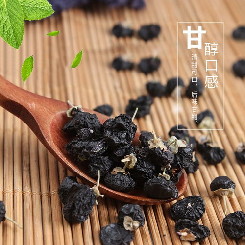 高原雙寶 寧夏紅枸杞與青海黑枸杞的養(yǎng)生探索