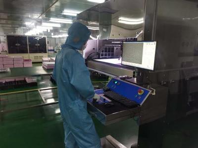 高端電子科技研發(fā) 引領貴陽貴安融合發(fā)展的新動力